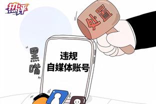 必威app手机版下载安装苹果版截图1